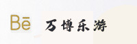 合作伙伴
